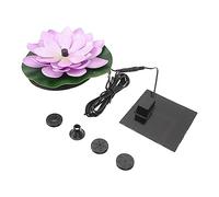 IMIKEYA Solar Water Lily Fountain: Pond Floating Lotus Lights 17cm Flower Shape Solar-Powered Fountain Pump Ornament for Garden Patio Outdoor Water Feature Decor