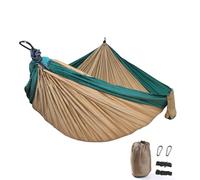 IMISI Hammock Ultra-Light Travel Camping, 450lbs Load Capacity, Breathable, Quick-Drying Portable Parachute Nylon Fabric Hammock Set, Multifunctional Outdoor Indoor Garden Hiking Beach (Khaki+Green)