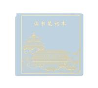 Imitation Leather Extract of the National Tide Wind-Light Blue [100]