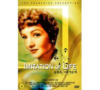 Imitation of Life (1934) UK Region 2 compatible ALL REGION DVD starring Claudette Colbert