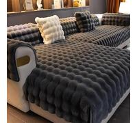 Imitation Rabbit Plush Sofa Covers for L/U Shape, Soft and Fluffy, Non-Slip, Machine Washable(Dark grey, 1pc/110x110cm/43 x43')