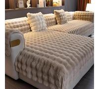 Imitation Rabbit Plush Sofa Covers for L/U Shape, Soft and Fluffy, Non-Slip, Machine Washable(Light grey,1pc/90x160cm/36 x63)