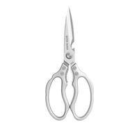 IMKRC Kitchen Shears, Meat Shears, Multi-Purpose Food Scissors, Heavy-Duty Meat Scissors for Herbs, Poultry, Chicken, Vegetables, Dishwasher Safe Stainless-Steel Shear (Silver)