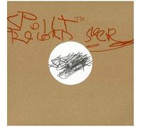 Immense - Will You Please Be Quiet Pleas [10" VINYL]