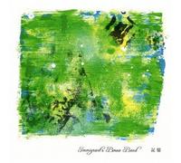 Immigrant S Bossa Band - Kioku