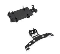 IMMLSX Motorcycle Navigation Bracket For BMW For K1300GT For K1200GT K 1200 1300 GT Motorcycle Accessories GPS Phone Navigation Bracket USB Holder Mount Stand(C)