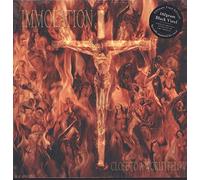 Immolation - Close To A World Below