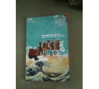 Immonen, Stuart - Nextwave: Agents Of H.A.T.E. Ultimate Collection TPB