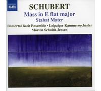 Immortal Bach Ensemb - Mass in E Flat Major / Stabat Mater [New CD]