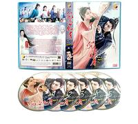 IMMORTAL SAMSARA : PART 1 - CHINESE TV SERIES DVD BOX SET ( MANDARIN DUB WITH ENGLISH SUBS ) SHIP FROM UK