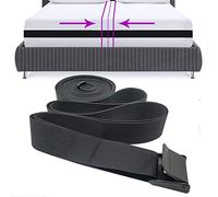 Imnbest Mattress Wedge | Mattress Holder | Double Bridge | Bed Bridge | Connects Two Mattresses to One Large Lying Area | Variable Adjustable | Love Bridge | For Up to 200 cm x 200 cm Beds