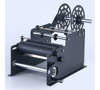 IMOSEI Round Bottle Labelling Machine, Manual Label Applicator Sticker Machine Labelling Machine, Label Suitable Size: Length 10-300MM Height 10-130MM, Improve Work Efficiency