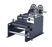 IMOSEI Semi-Automatic Bottle Labeling Machine, Adjustable Round Bottle Labelling Machine, Label Suitable Size: Length 10-300MM Height 10-130MM, Improve Work Efficiency