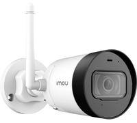 IMOU Bullet Lite 4MP IPC-G42P: Smart Security Camera with Night Vision & Motion