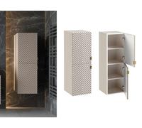 Impact Furniture Tall Bathroom Storage Cabinet Wall Hung Floating Tall Boy Unit Narrow Tallboy Ribbed Fluted Cashmere Beige Cara