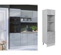 Impact Furniture Tall Oven Microwave Housing Unit Kitchen Cabinet Cupboard Light Grey Gloss Star