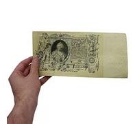 IMPACTO COLECCIONABLES | Historic Russian 100 Rubles from 1910 "Catherine Banknote - Rare Collectible from The Imperial Era, Certified Authentic