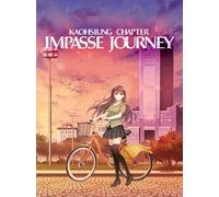 Impasse Journey: Kaohsiung Chapter (PC) - Steam Key - GLOBAL