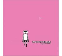 Impeccable Blahs by Say Hi to Your Mom (2006) Audio CD