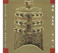 Imperial Bells Ensemble of China - Tan Dun - Symphony 1997