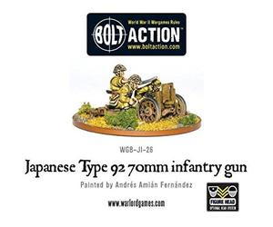 Imperial Japanese Type 92 70mm Infantry Gun, 28mm Bolt Action Wargaming Miniatures
