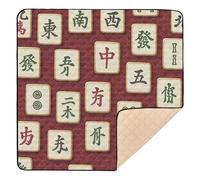 Imperial Red Gold Mahjong Wallpaper Large Non-Slip Baby Playmat for Indoor Outdoor Cozy Breathable Activity Entertainment Mat for Baby Toddler Infant, 50'' x 50''