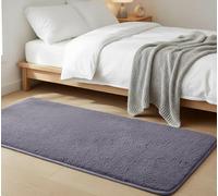 Imperial Rooms Cozy Rugs Living Room, 100% Polyester, Anti Slip Backing, Soft Fluffy Thick Low Pile 600 GSM, Small Bedside Rug for Bedroom, Non Shedding Carpet for Kids Nursery Room, Grey, 80x150 cm