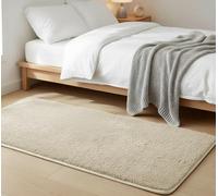 Imperial Rooms Cozy Rugs Living Room, 100% Polyester, Anti Slip Backing, Soft Fluffy Thick Low Pile 600 GSM, Small Bedside Rug for Bedroom, Non Shedding Carpet for Kids Nursery Room, Beige, 80x150 cm