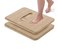 Imperial Rooms Memory Foam Bath Mat 2 Pack 50 x 80 cm Beige Extra Soft & Comfortable Bathmat Non Slip Super Absorbent Machine Washable Bathroom Mat