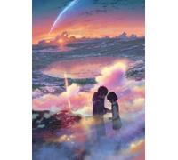 Import Posters Kimi no na wa - Your Name - US Textless Movie Wall Poster Print - 30cm x 43cm / 12 Inches x 17 Inches