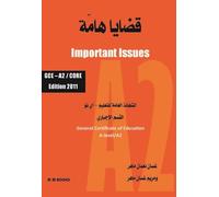 Important issues: Arabic GCE/A2-Core