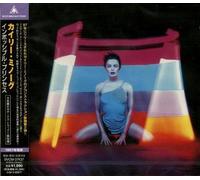 Impossible Princess(K2 24 Bit Mastering)