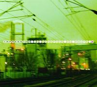 Impression - Le Bénéfice Du Doute