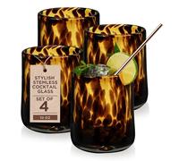 IMPULSE! Tortoise Leopard Print Brown 10 oz. Rocks Glasses, Set of 4 - Stylish Stemless Cocktail Cups Glass - Ideal Glassware Tumbler for Gin, Tequila, Vodka, Soft Drinks - 3.15 × 3.15 × 4.3 in