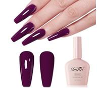Imtiti 10ml Deep Purple Gel Nail Polish Long Lasting Soak Off UV Led Fall Gel Polish Salon DIY at Home Gift for Women 1Pcs
