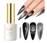 Imtiti Cat Eye Gel Nail Polish, 15ML Black Holographic Glitter, Magnet UV LED Magnetic Gel Nail Polish, Crystal Galaxy Sparkly Home DIY Manicure Nail Salon Kit