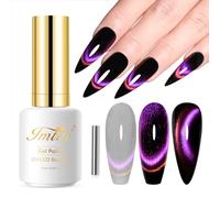 Imtiti Cat Eye Gel Nail Polish, 15ML Pink & Purple Two Flashes Glitter, Magnet UV LED Magnetic Gel Nail Polish Dopamine Iridescent Sparkly Home DIY Manicure Nail Salon Kit