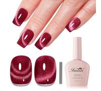Imtiti Cat Eye Gel Nail Polish, Red Holographic Magnetic Crystal Nail Gel Polish With Magnet Glittery Galaxy Autumn Winter Kit Soak Off LED UV 10ml
