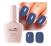 Imtiti Deep Grey Gel Nail Polish, 1Pcs Grey Blue Gel Polish Soak Off UV LED Gel Polish, Long Lasting, Nail Art Manicure Salon DIY at Home for Autumn and Winter (0.34 Fl Oz)
