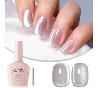 Imtiti Silver Cat Eye Gel Nail Polish, Moonlight Silver Holographic Crystal Diamond Glitter Magnetic UV Soak Off Gel Nail Polish with Magnetic Stick 1Pcs (0.34 Fl Oz-944)