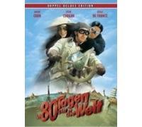 IN 80 TAGEN UM DIE WELT DVD MIT JACKIE CHAN KOMÖDIE NEW