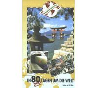 In 80 Tagen um die Welt Teil 3: Von Hongkong über Tokio durch den Pazifik [VHS]