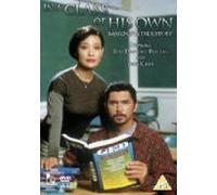 In A Class Of His Own [DVD]