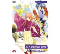 In A Distant Time - Der Traum der weißen Hortensie [DVD] [2003]