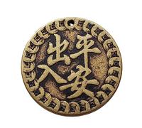 in and Out of The Safe, Blessing, Diameter 1.18 Inches Gift Ornaments Pendants Decorations Good Luck Token feng Shui Present Lucky Coin Hanging Ornament Copper Coin Antique Copper Money