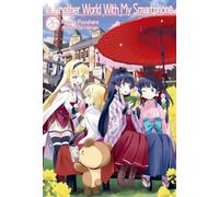 In Another World With My Smartphone: Volume 26 (Light Novel) (In Another World With My Smartphone (light novel), 26)