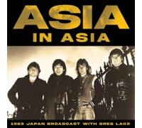 In Asia: 1983 Japan Broadcast With Greg Lake