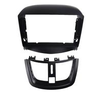 In-Dash Mounting Frames 9 Inch Car Fascia Audio For PEUGEOT 207 2006-2010 Fitting Adaptor Navigation Panel Kits Car DVD Frame Dashboard(Frame)