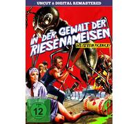In der Gewalt der Riesenameisen - Kinofassung (digital remastered) (DVD) Collins