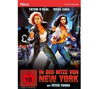 In der Hitze von New York - Kultfilm